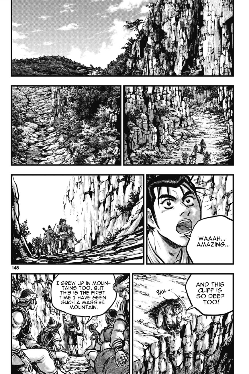 Ruler of the Land Chapter 366 page 1 - Chapter 366