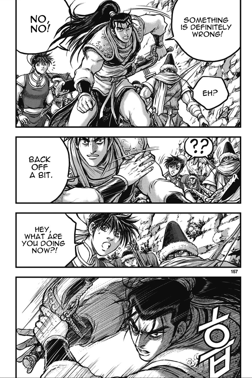 Ruler of the Land Chapter 366 page 10 - Chapter 366