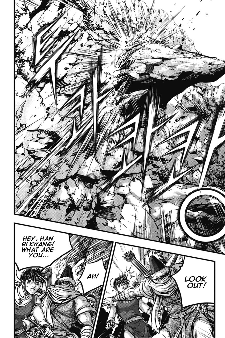 Ruler of the Land Chapter 366 page 12 - Chapter 366