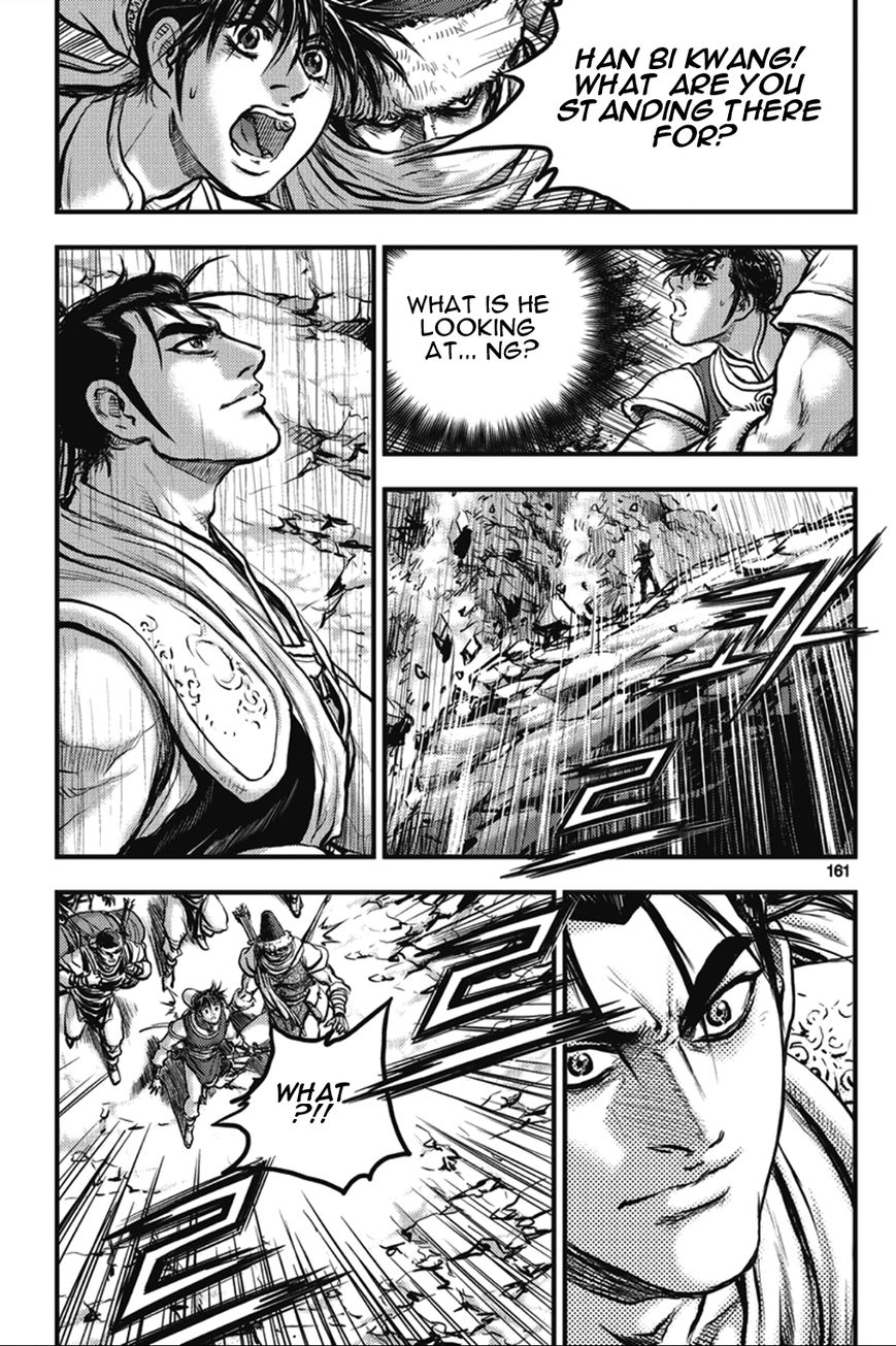 Ruler of the Land Chapter 366 page 14 - Chapter 366