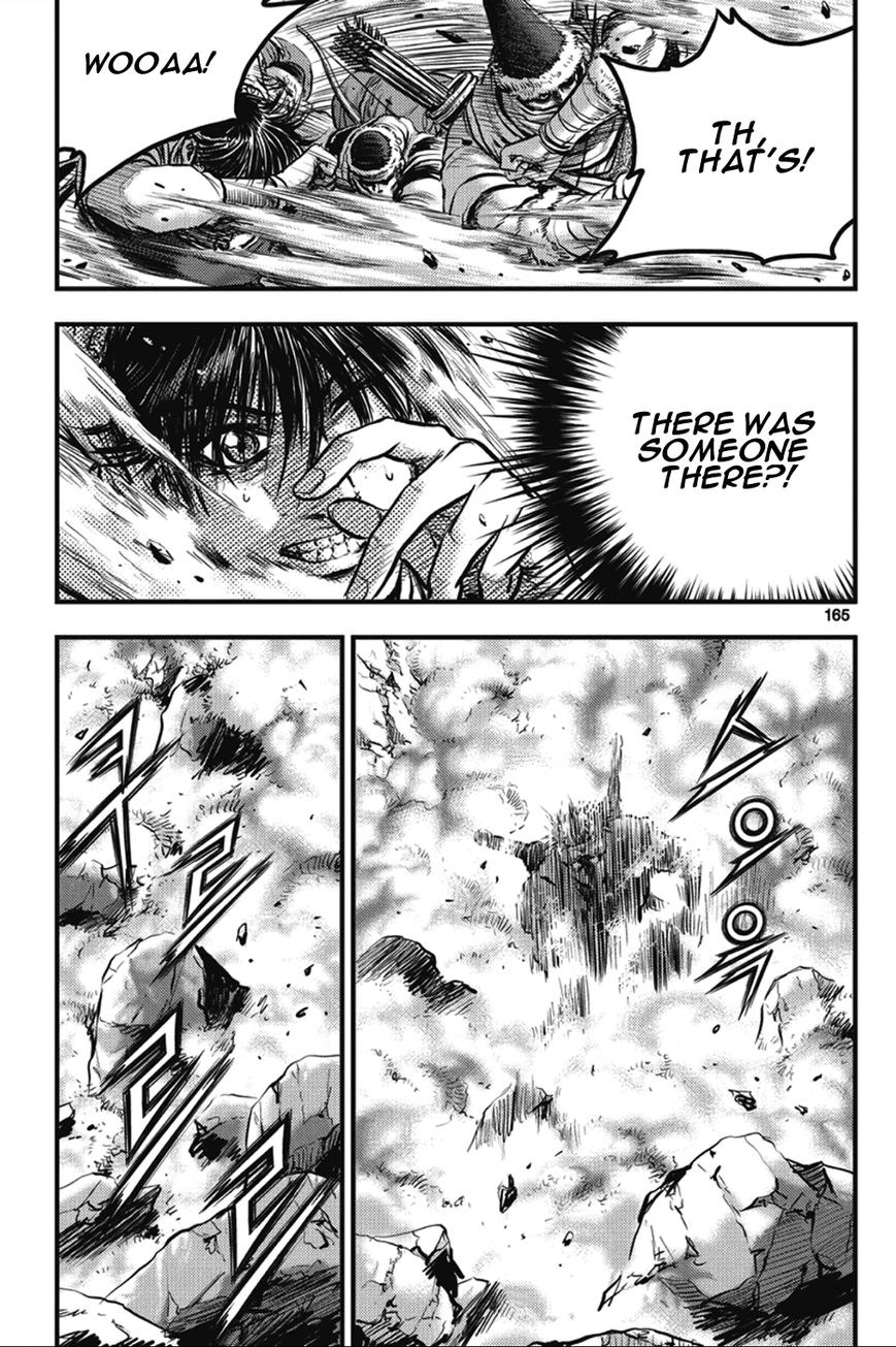 Ruler of the Land Chapter 366 page 17 - Chapter 366