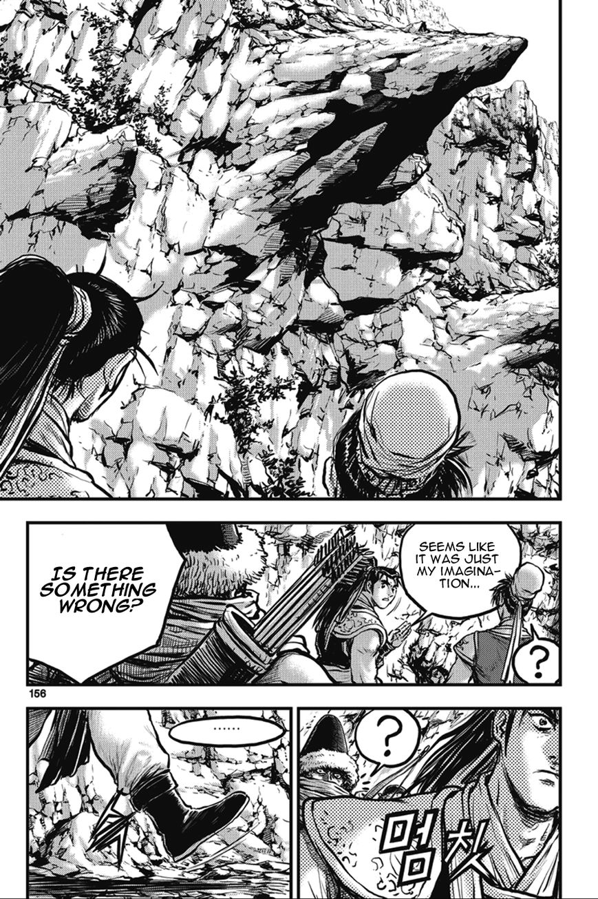 Ruler of the Land Chapter 366 page 9 - Chapter 366