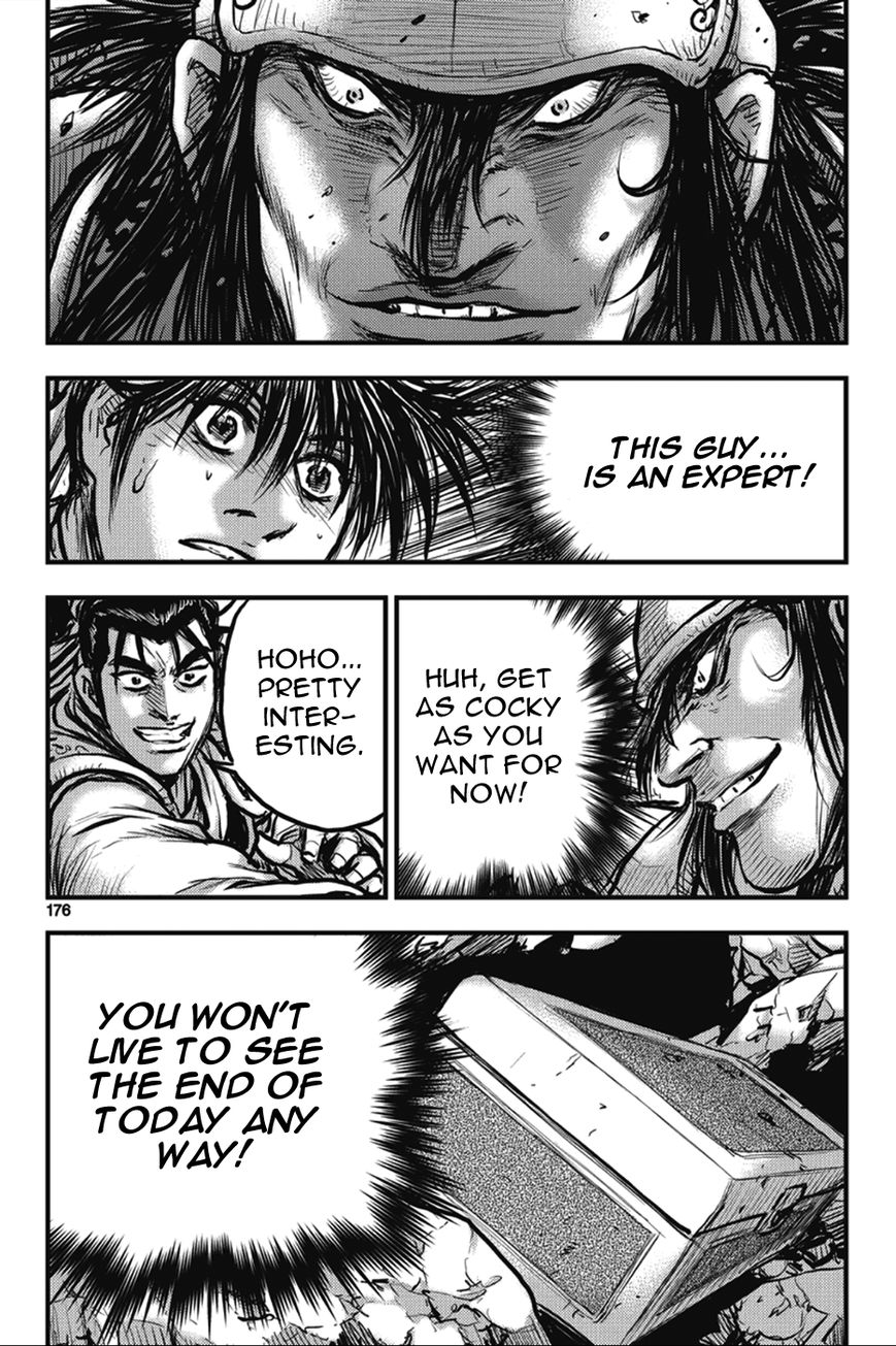 Ruler of the Land Chapter 367 page 10 - Chapter 367