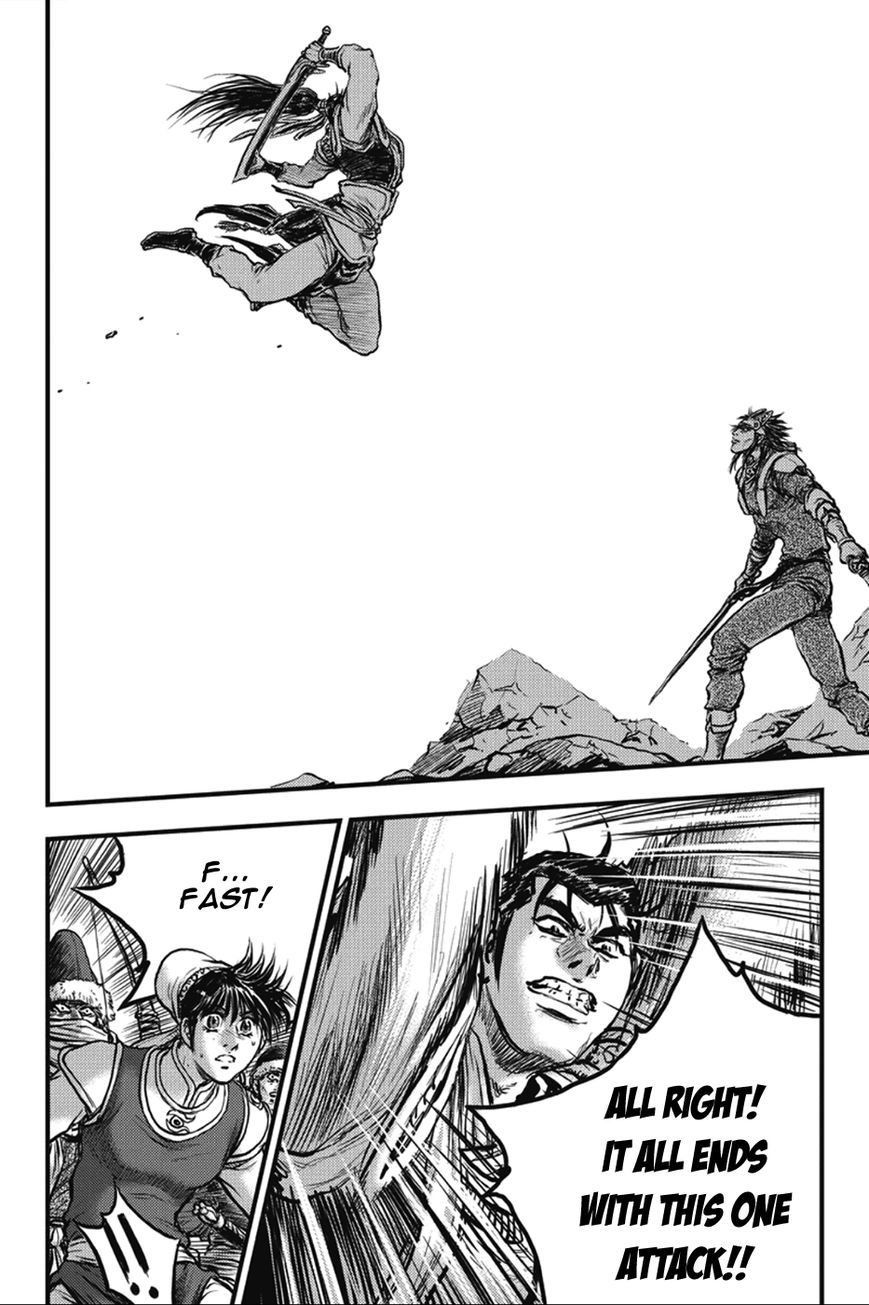 Ruler of the Land Chapter 367 page 13 - Chapter 367