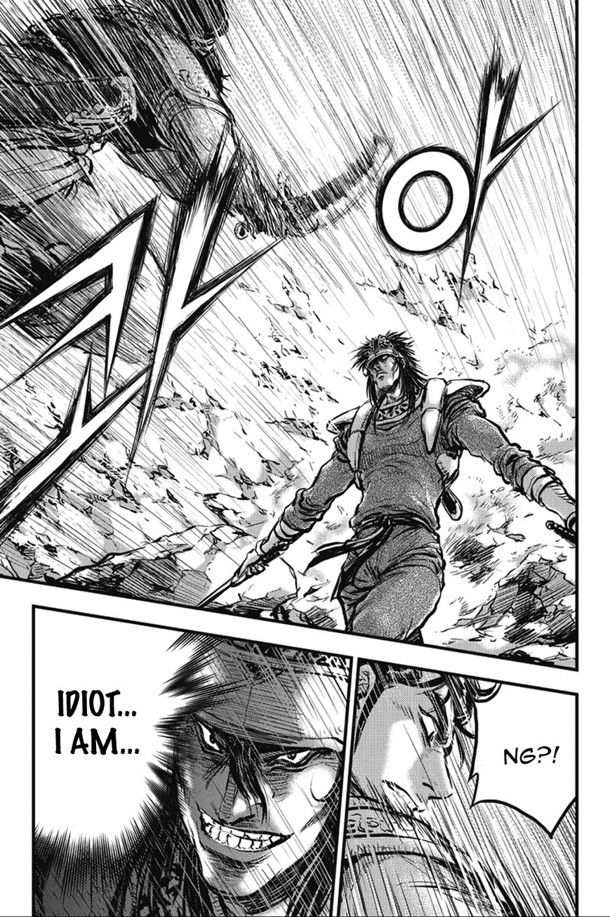 Ruler of the Land Chapter 367 page 14 - Chapter 367