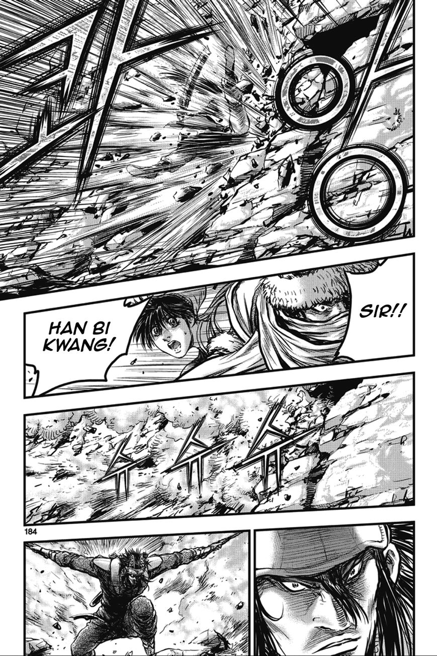 Ruler of the Land Chapter 367 page 17 - Chapter 367