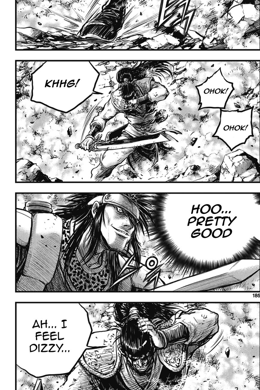 Ruler of the Land Chapter 367 page 18 - Chapter 367