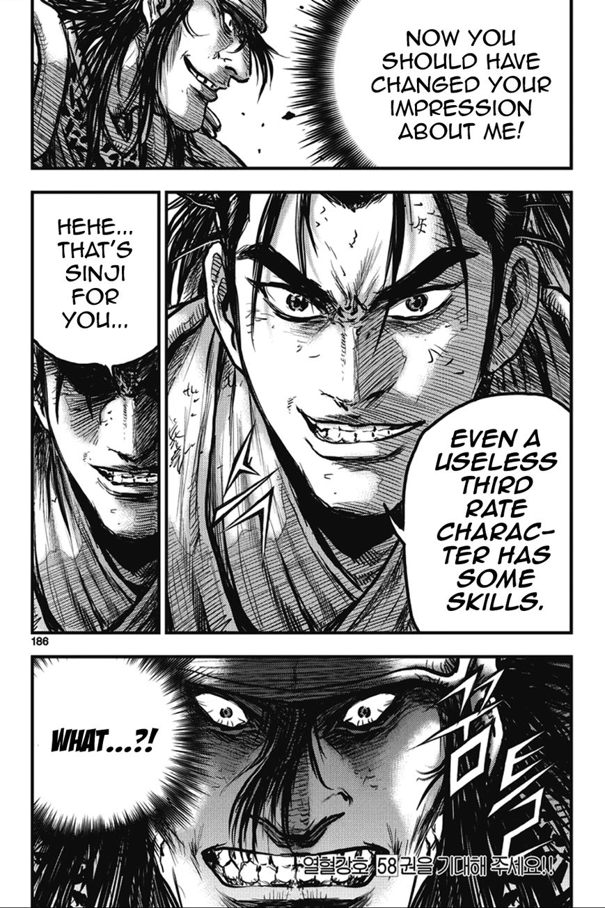 Ruler of the Land Chapter 367 page 19 - Chapter 367