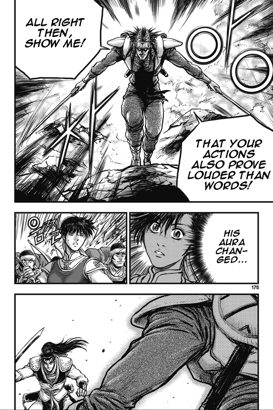 Ruler of the Land Chapter 367 page 9 - Chapter 367