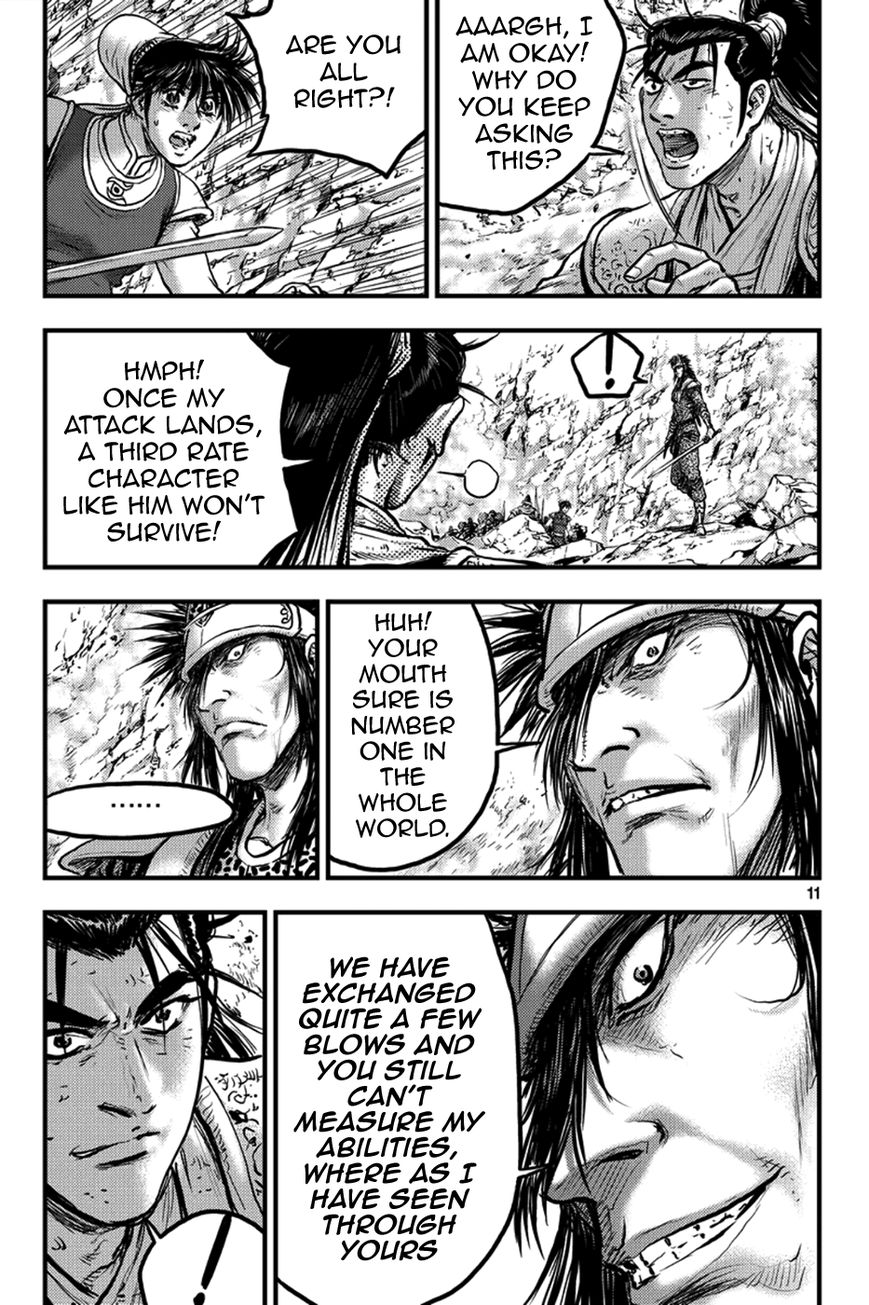 Ruler of the Land Chapter 368 page 10 - Chapter 368