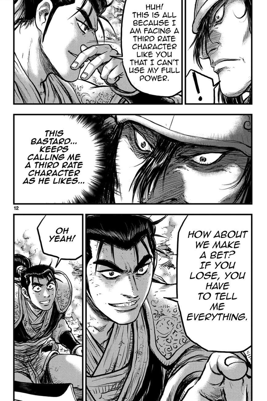 Ruler of the Land Chapter 368 page 11 - Chapter 368