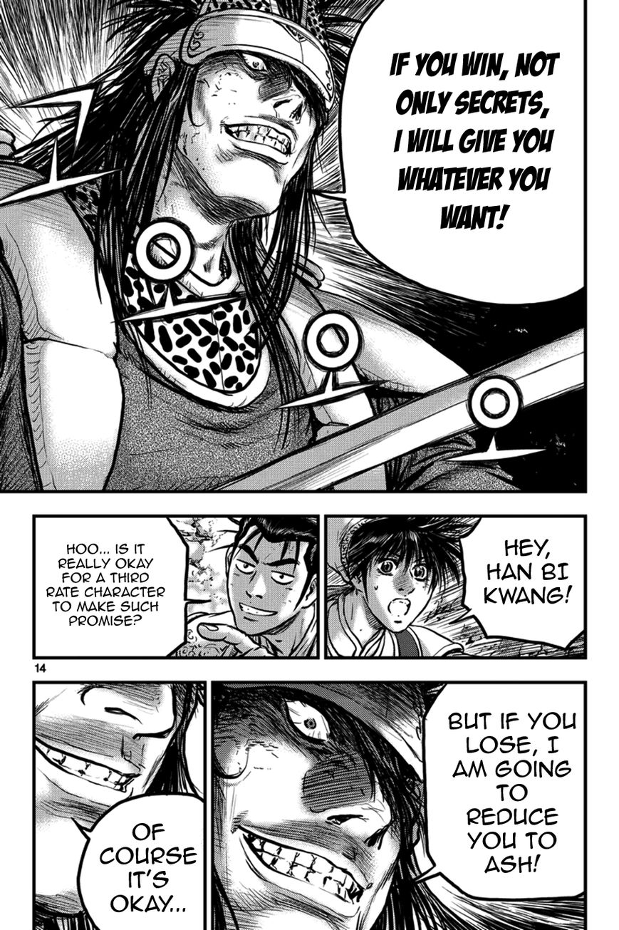 Ruler of the Land Chapter 368 page 13 - Chapter 368