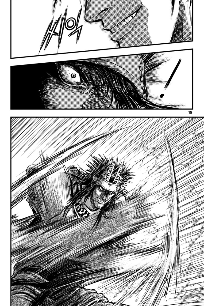 Ruler of the Land Chapter 368 page 14 - Chapter 368