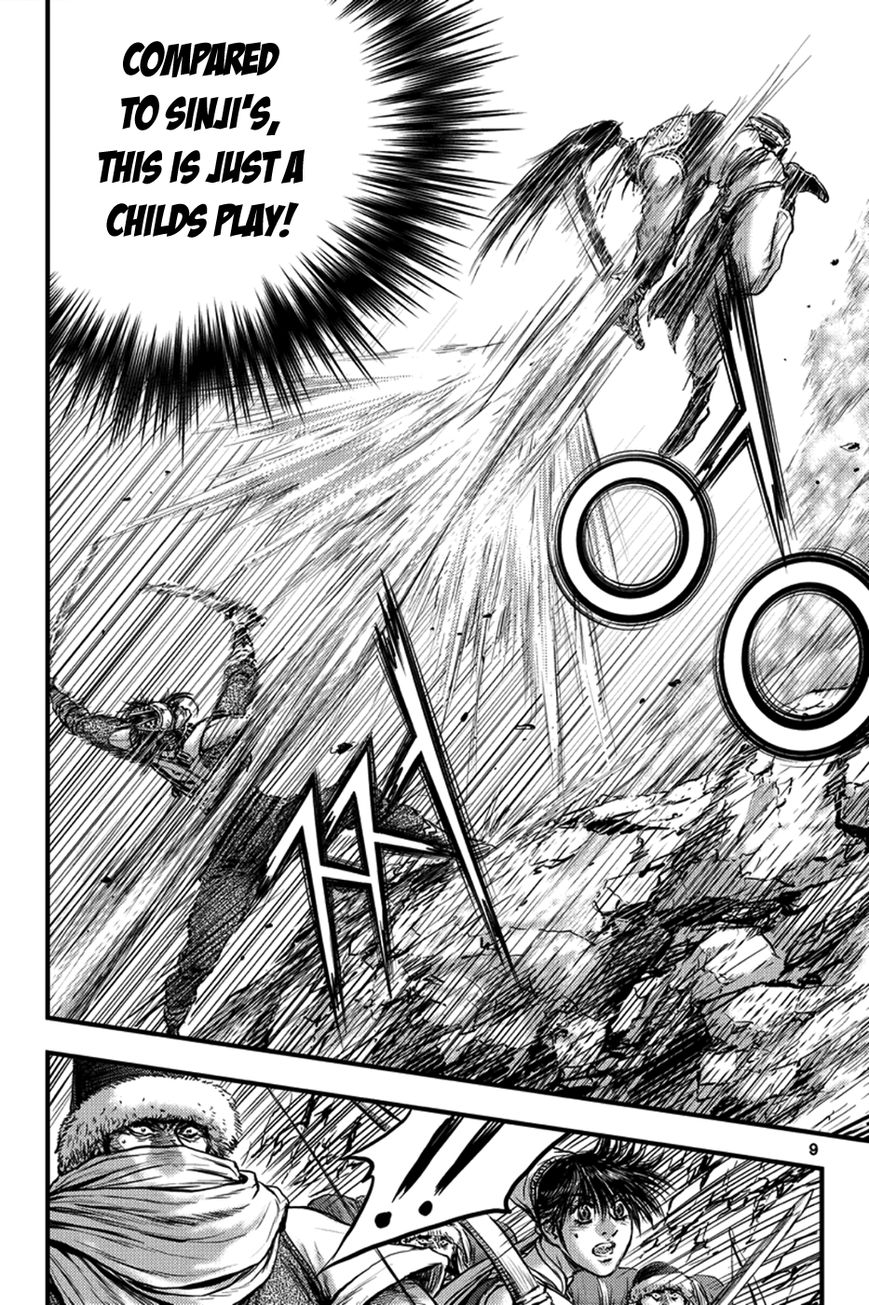 Ruler of the Land Chapter 368 page 8 - Chapter 368
