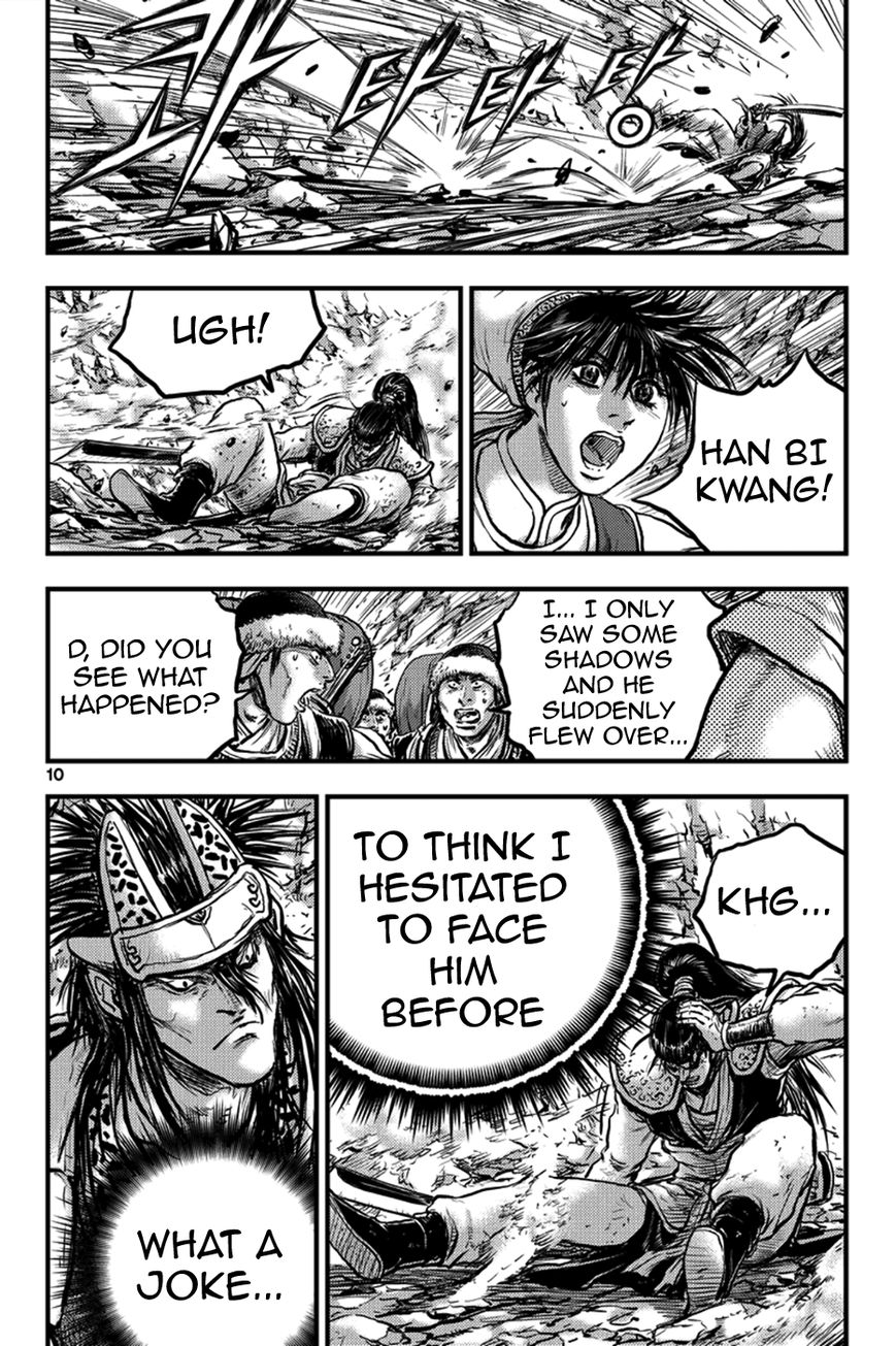 Ruler of the Land Chapter 368 page 9 - Chapter 368