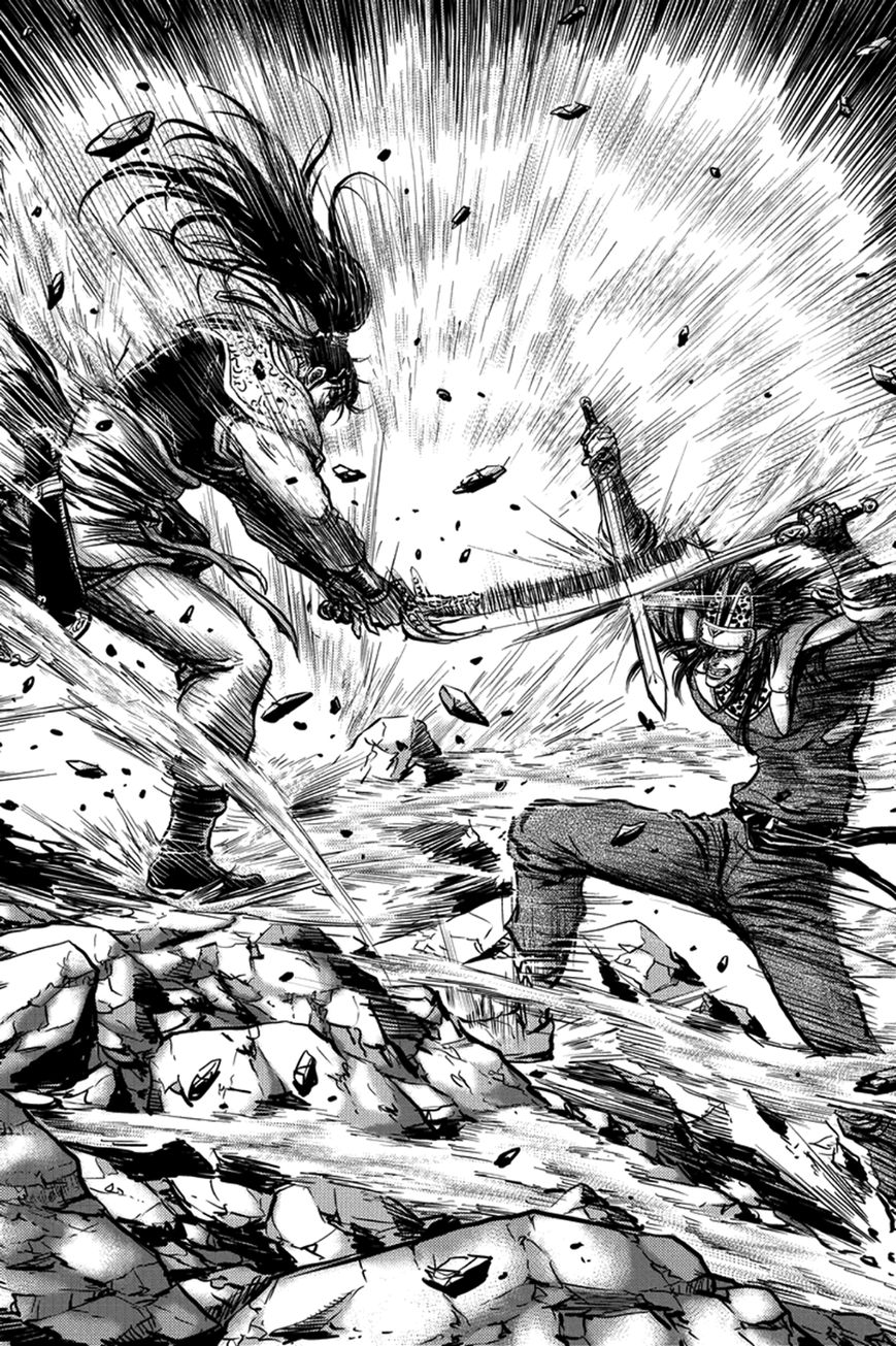 Ruler of the Land Chapter 369 page 1 - Chapter 369