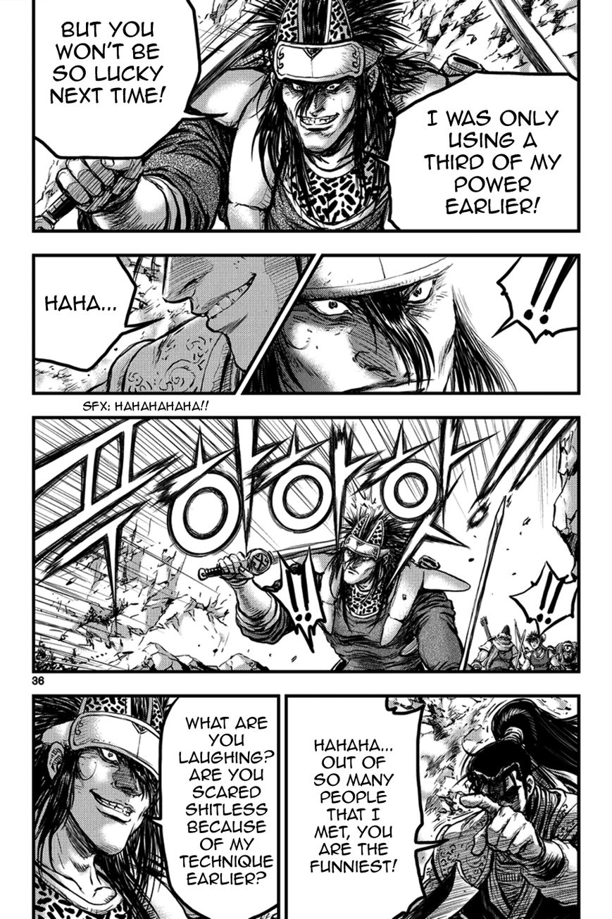 Ruler of the Land Chapter 369 page 15 - Chapter 369