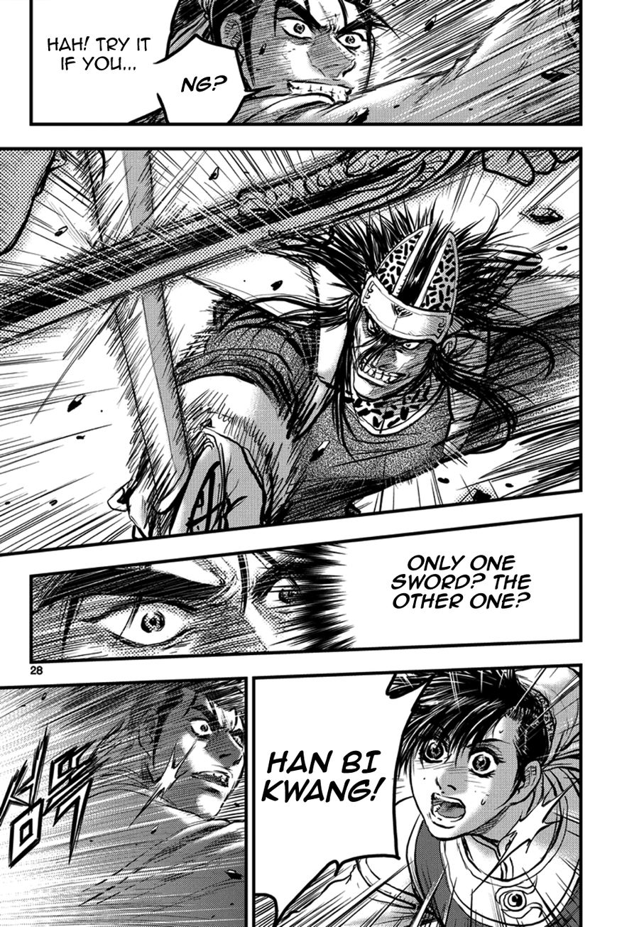 Ruler of the Land Chapter 369 page 8 - Chapter 369