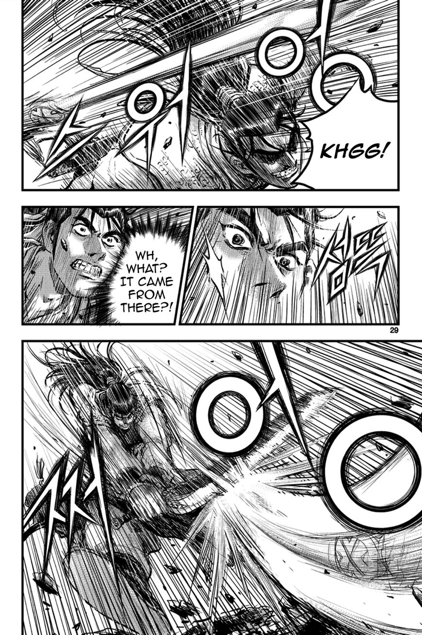 Ruler of the Land Chapter 369 page 9 - Chapter 369