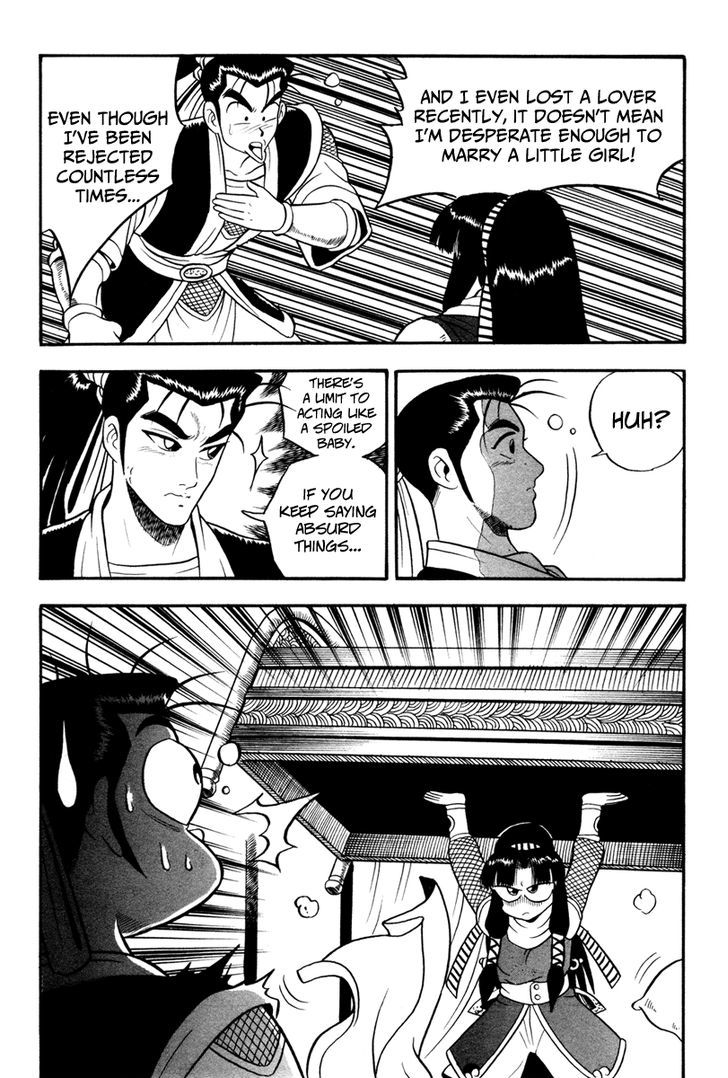 Ruler of the Land Chapter 37 page 11 - Chapter 37