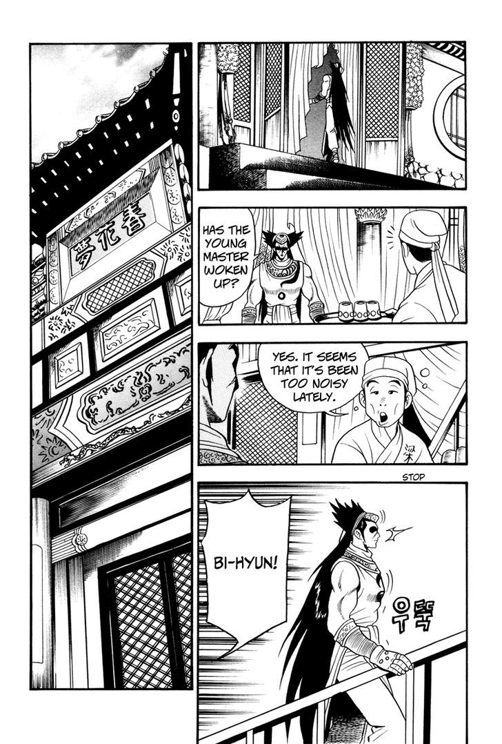 Ruler of the Land Chapter 37 page 13 - Chapter 37
