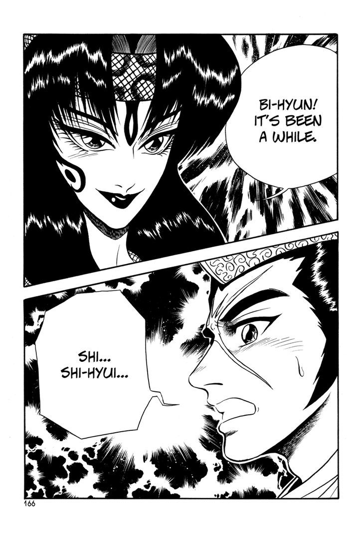 Ruler of the Land Chapter 37 page 16 - Chapter 37