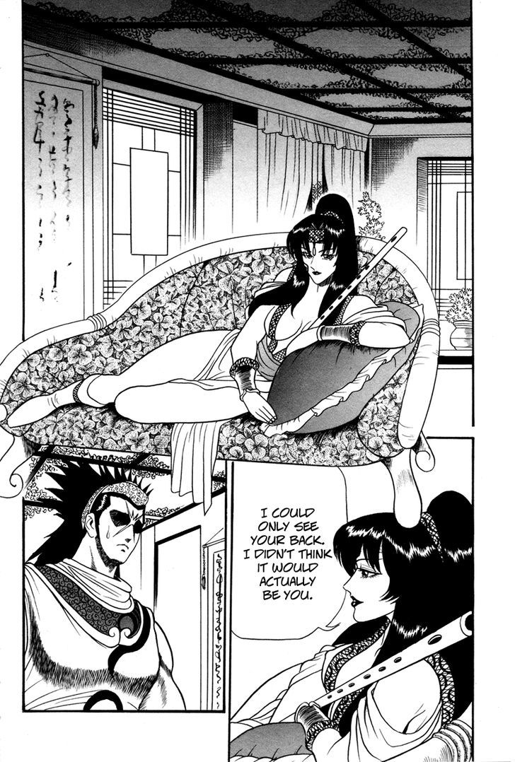 Ruler of the Land Chapter 37 page 17 - Chapter 37