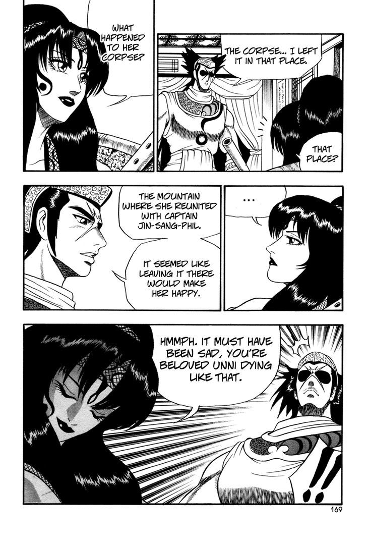Ruler of the Land Chapter 37 page 19 - Chapter 37
