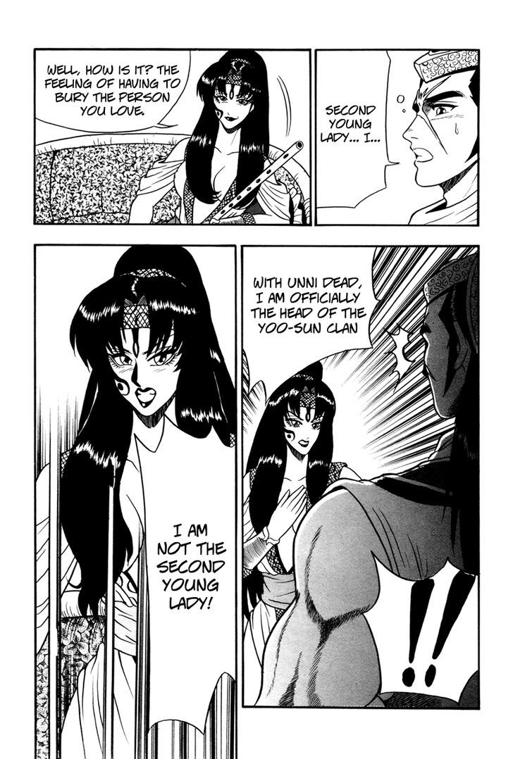 Ruler of the Land Chapter 37 page 20 - Chapter 37