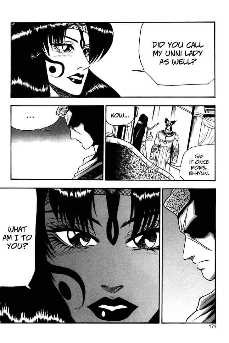 Ruler of the Land Chapter 37 page 21 - Chapter 37