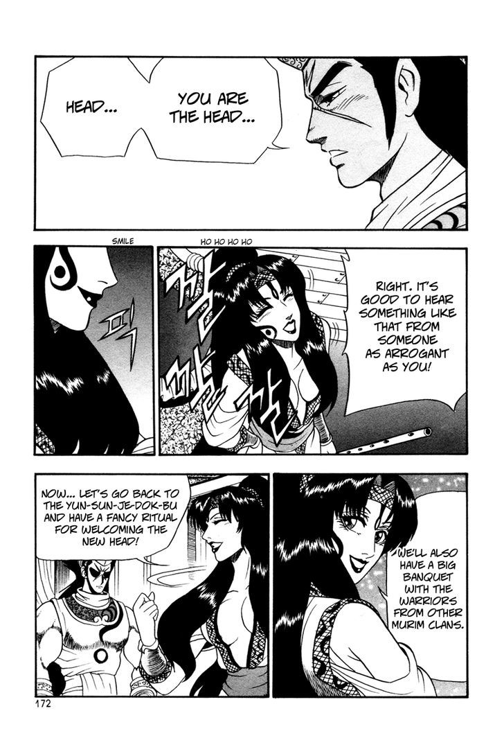 Ruler of the Land Chapter 37 page 22 - Chapter 37