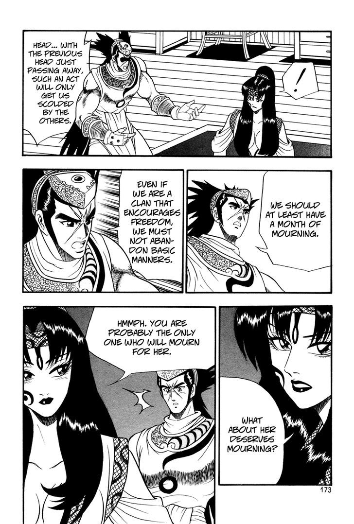 Ruler of the Land Chapter 37 page 23 - Chapter 37