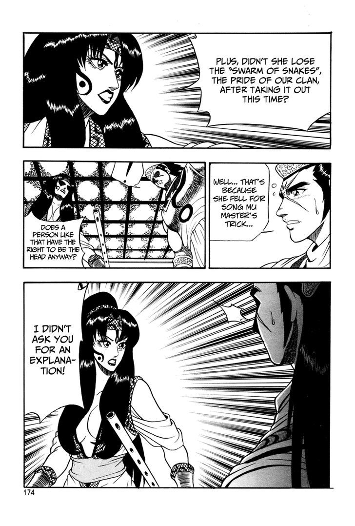 Ruler of the Land Chapter 37 page 24 - Chapter 37