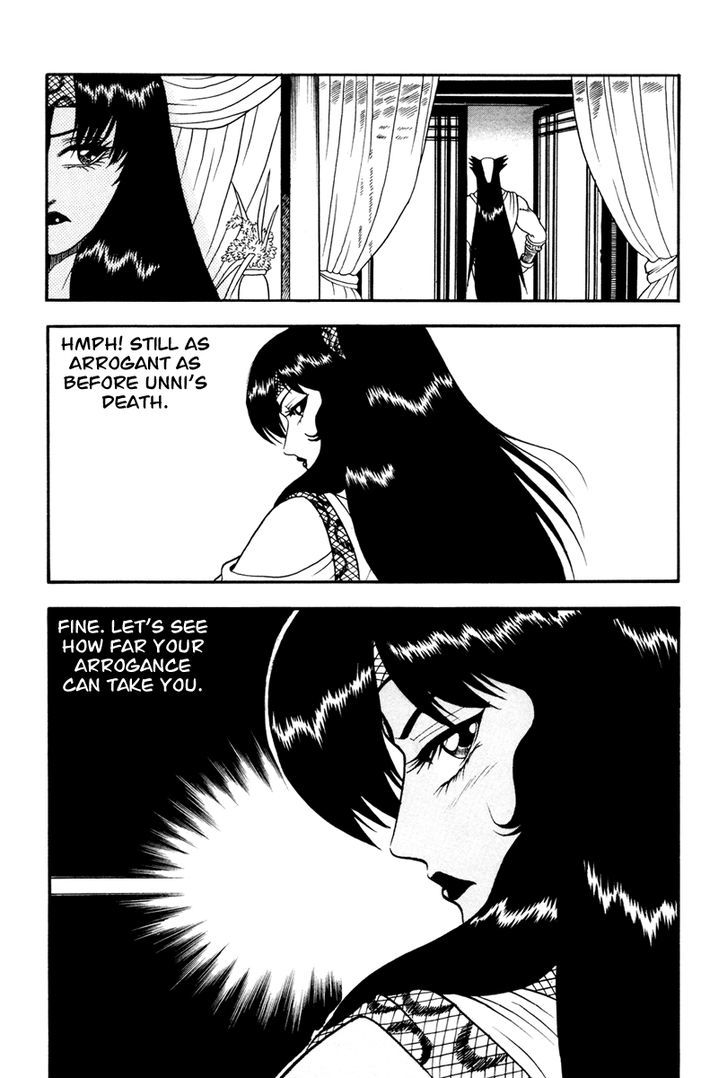 Ruler of the Land Chapter 37 page 26 - Chapter 37