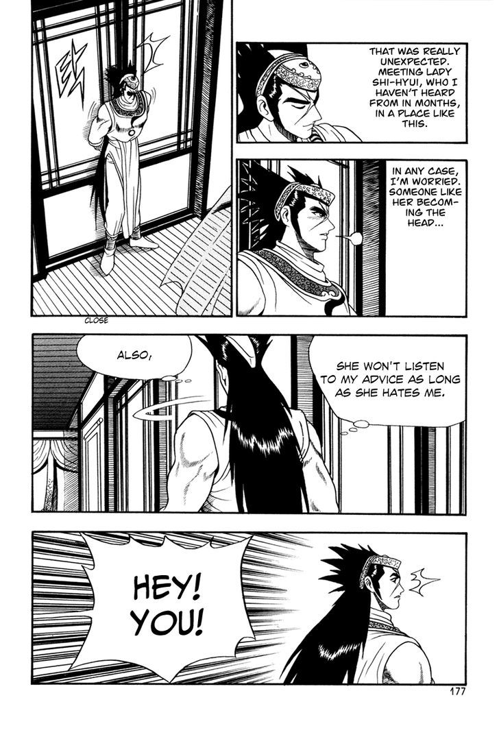 Ruler of the Land Chapter 37 page 27 - Chapter 37