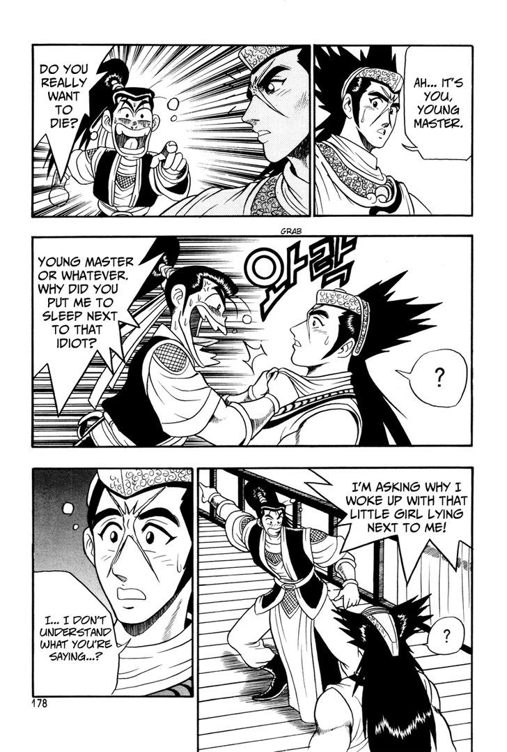 Ruler of the Land Chapter 37 page 28 - Chapter 37
