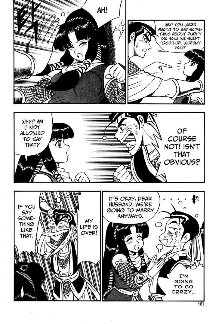 Ruler of the Land Chapter 37 page 31 - Chapter 37