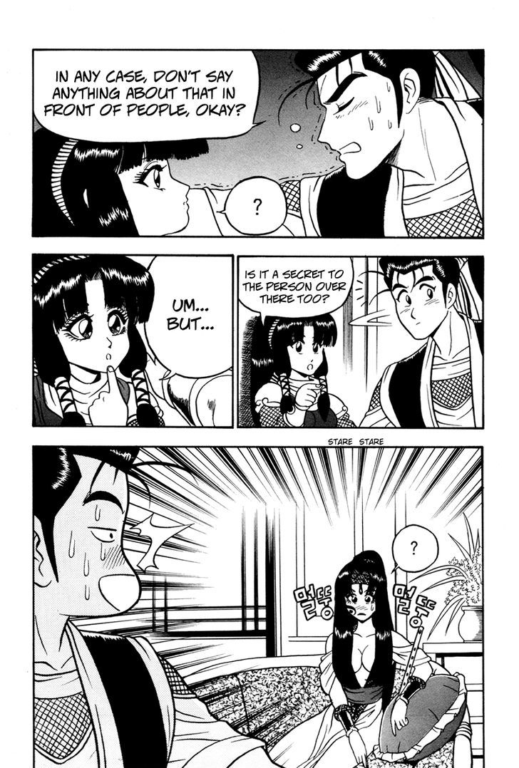 Ruler of the Land Chapter 37 page 32 - Chapter 37