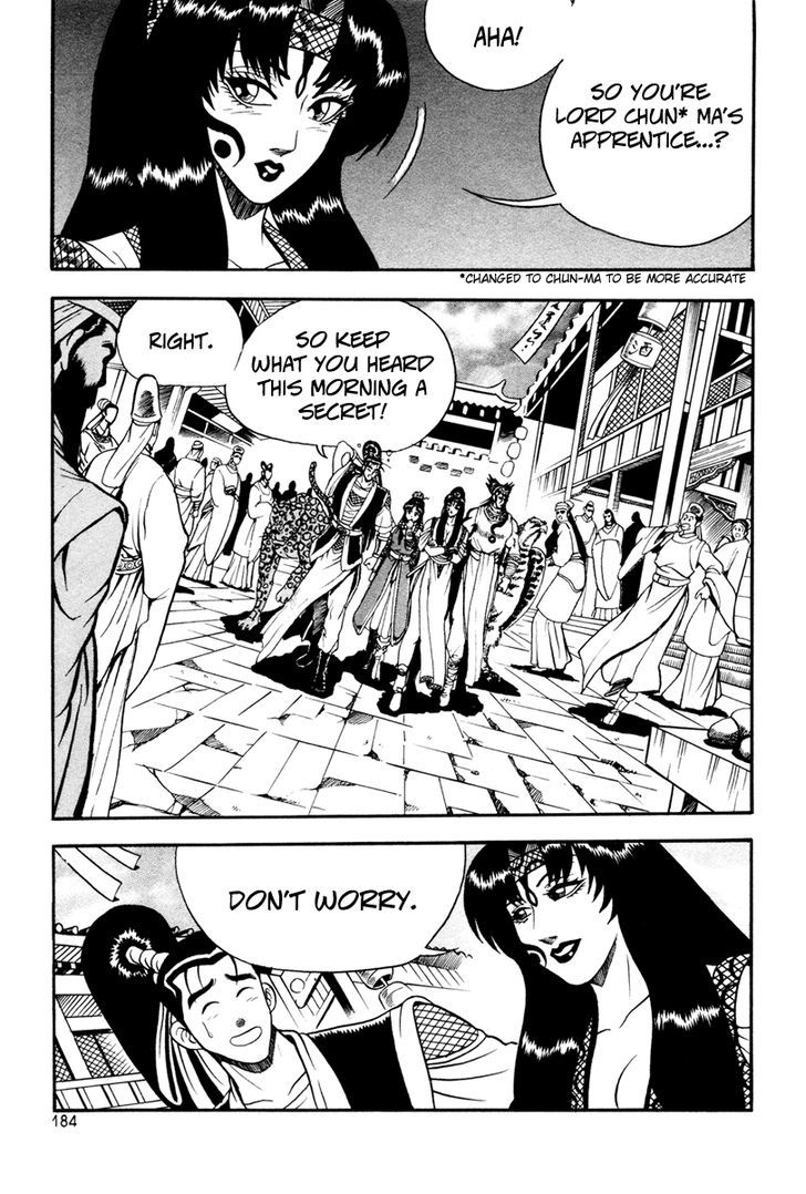 Ruler of the Land Chapter 37 page 34 - Chapter 37