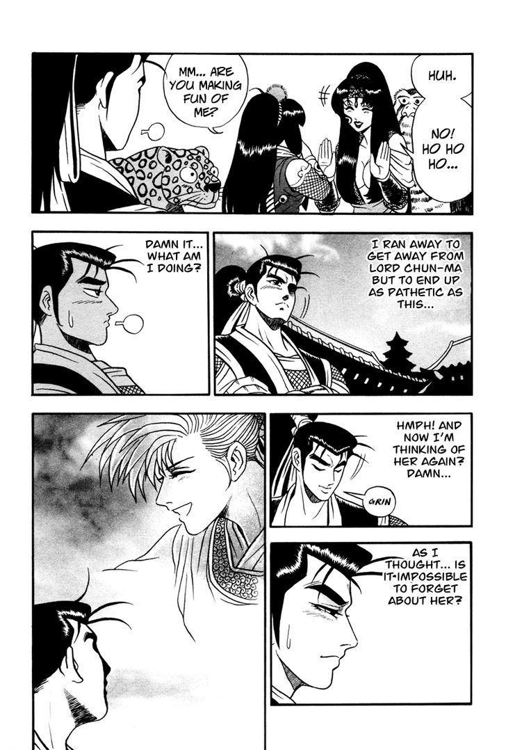 Ruler of the Land Chapter 37 page 38 - Chapter 37