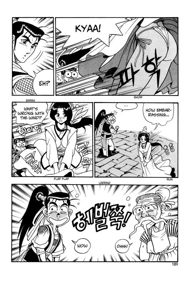 Ruler of the Land Chapter 37 page 39 - Chapter 37