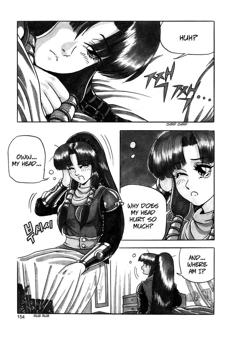 Ruler of the Land Chapter 37 page 4 - Chapter 37