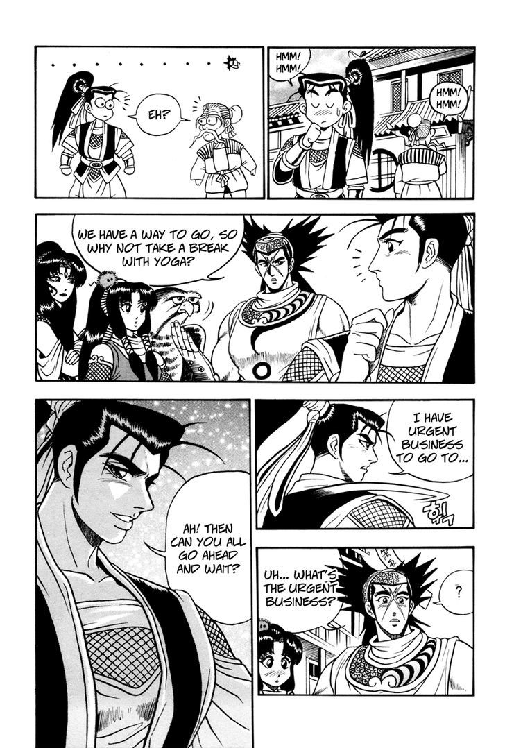 Ruler of the Land Chapter 37 page 40 - Chapter 37