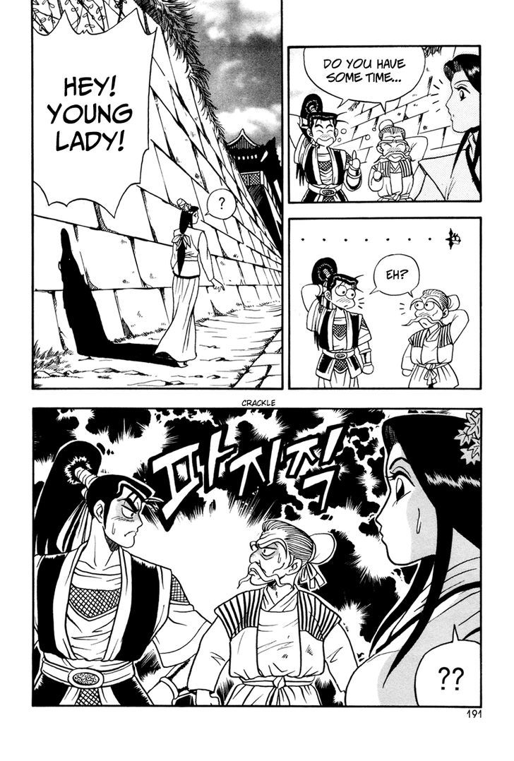 Ruler of the Land Chapter 37 page 41 - Chapter 37