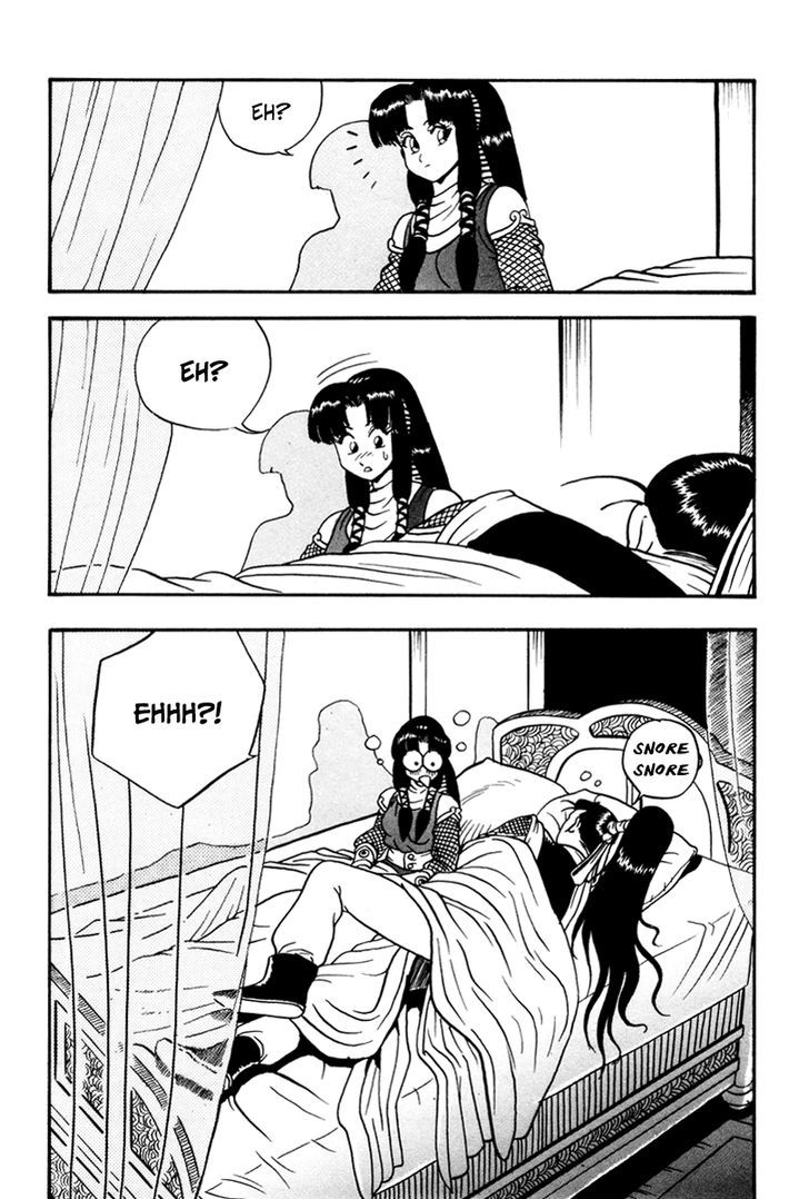 Ruler of the Land Chapter 37 page 5 - Chapter 37