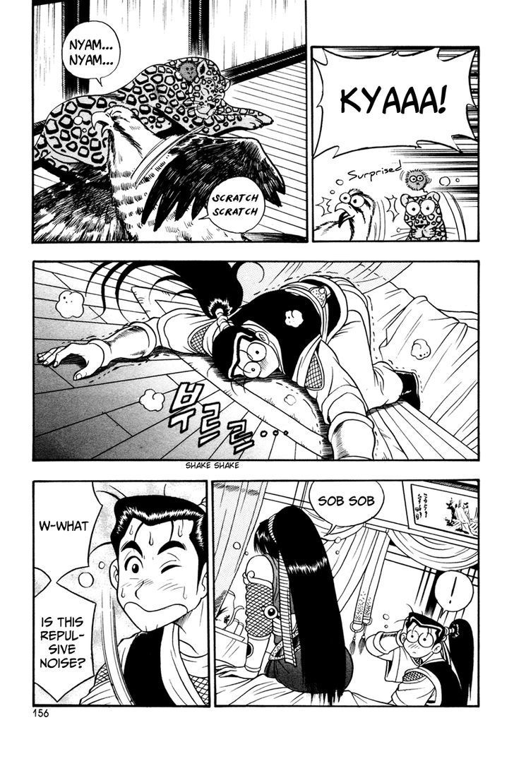 Ruler of the Land Chapter 37 page 6 - Chapter 37