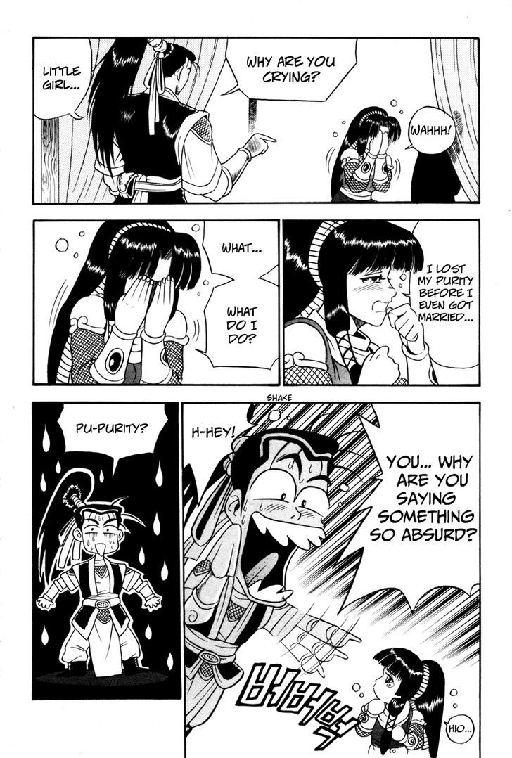Ruler of the Land Chapter 37 page 7 - Chapter 37