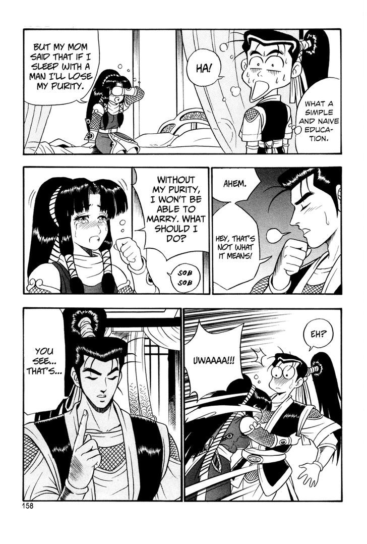 Ruler of the Land Chapter 37 page 8 - Chapter 37