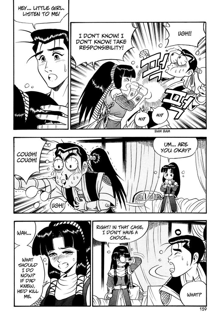 Ruler of the Land Chapter 37 page 9 - Chapter 37