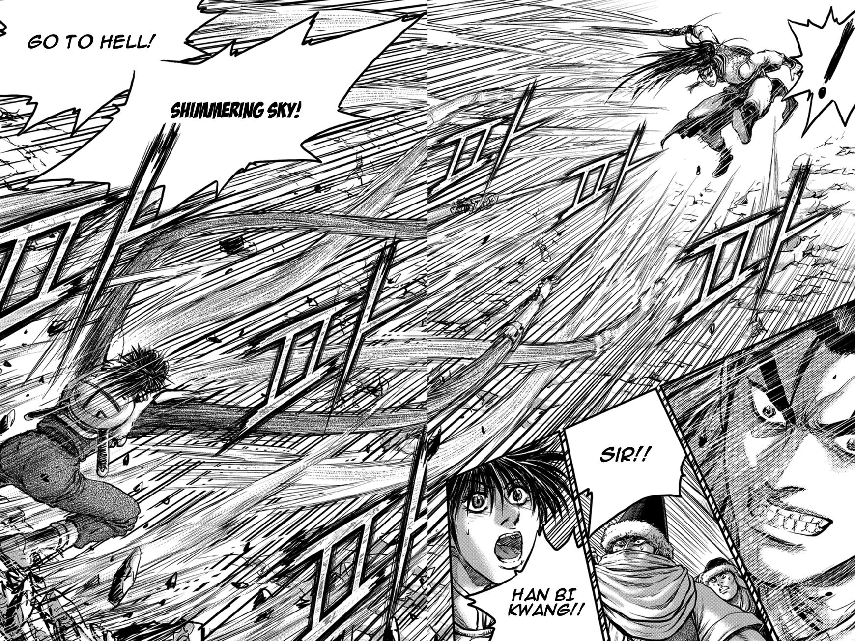 Ruler of the Land Chapter 370 page 12 - Chapter 370